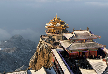 老君山景区第 76 张图片