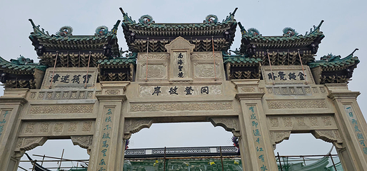 普陀山风景区第 136 张图片