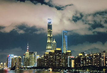 黄浦江游览(十六铺码头)第 51 张图片