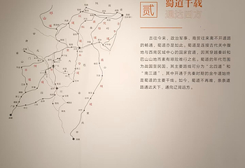 苏州吴文化博物馆第 136 张图片
