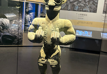 三星堆博物馆第 183 张图片