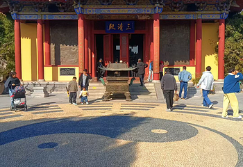 开封府第 152 张图片