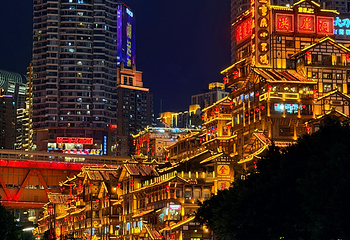 洪崖洞民俗风貌区第 92 张图片