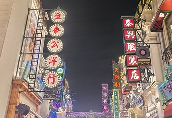 河头老街第 189 张图片