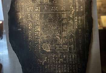 莫高窟第 183 张图片