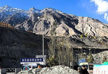 中巴友谊路第 52 张图片
