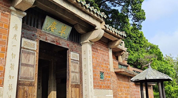 草庵摩尼-光佛造像