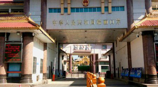 姐告口岸天涯地角