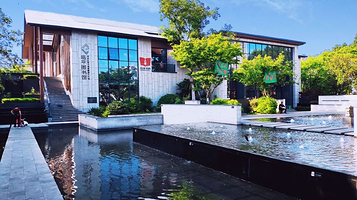 临平智慧图书馆(临平区图书馆分馆)