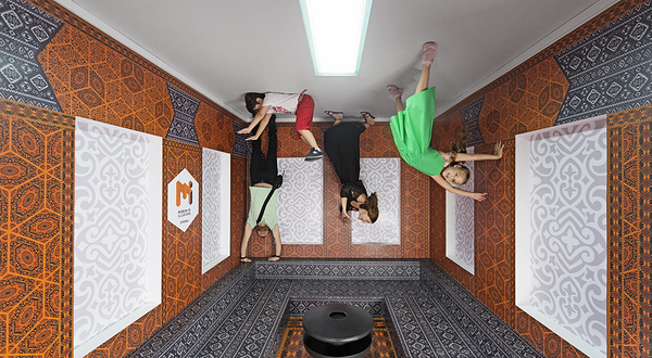 伊斯坦布尔幻觉博物馆