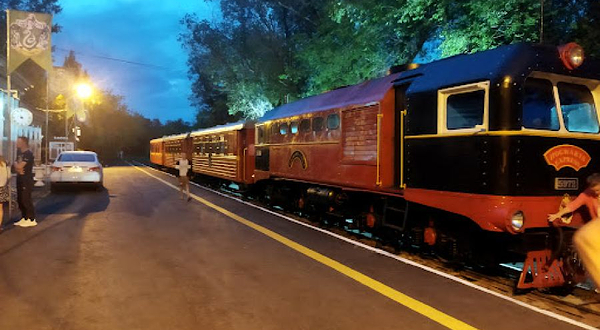 Detskaya Zheleznaya Doroga