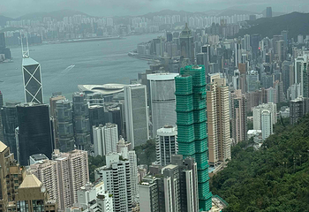 太平山顶第 294 张图片
