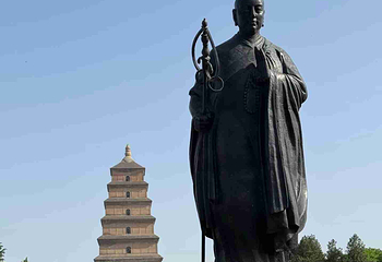 大雁塔南广场第 19 张图片