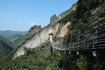 武陵山大裂谷第 43 张图片