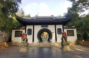 古猗园第 46 张图片