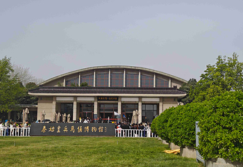 秦始皇帝陵博物院(兵马俑)第 71 张图片