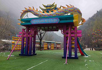 河南宝泉旅游区第 222 张图片