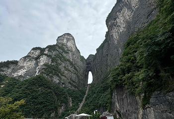 天门山国家森林公园第 372 张图片
