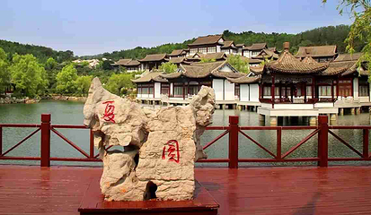 威海华夏城第 58 张图片