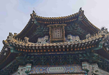 普陀宗乘之庙第 60 张图片