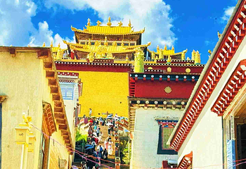 松赞林景区第 36 张图片