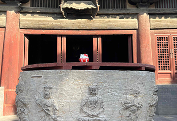 隆兴寺第 59 张图片