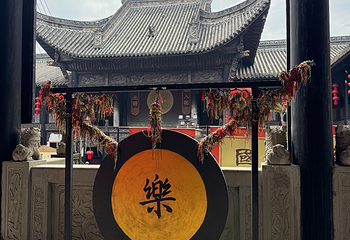 重庆湖广会馆第 73 张图片