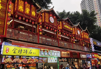 解放碑步行街第 149 张图片