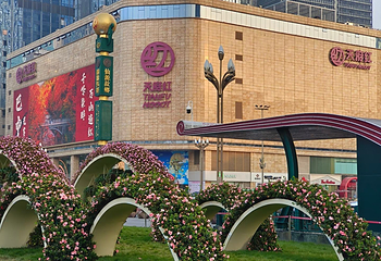 天府广场第 69 张图片