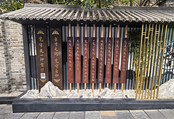 宽窄巷子第 74 张图片