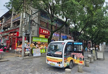 回民街第 136 张图片