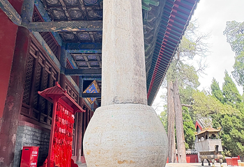 孟府孟庙景区第 32 张图片