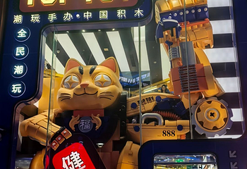 南京路步行街第 128 张图片
