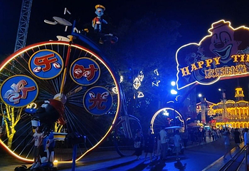 上海欢乐谷第 272 张图片