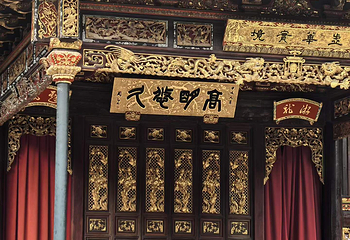 天一阁博物院第 167 张图片