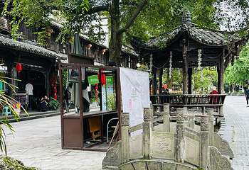 街子古镇第 73 张图片