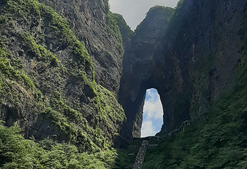 天门山国家森林公园第 426 张图片