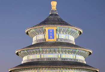 天坛公园第 103 张图片
