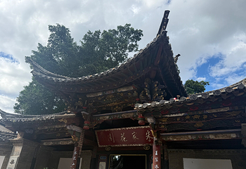 朱家花园第 109 张图片