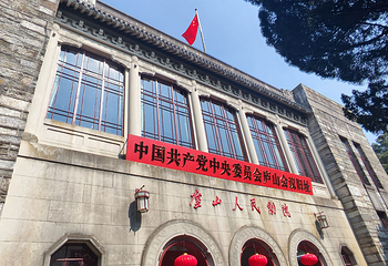 庐山风景名胜区第 49 张图片