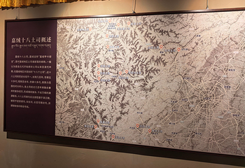 卓克基土司官寨文化旅游景区第 40 张图片