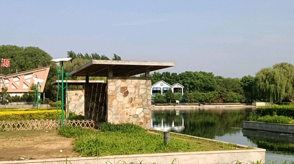 保定市林草生态园-观光亭第 1 张图片