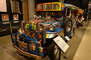 国立民族学博物馆