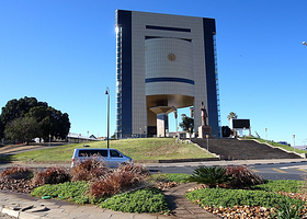 纳米比亚国家博物馆