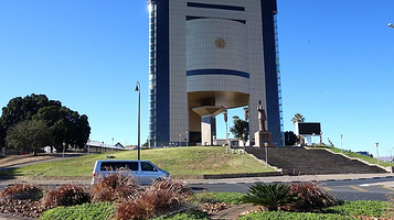 纳米比亚国家博物馆