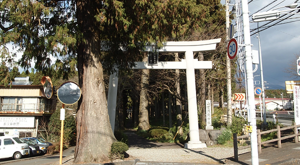 山宫浅间神社