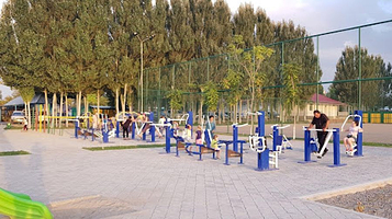 Stadion