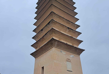 崇圣寺三塔文化旅游区第 40 张图片