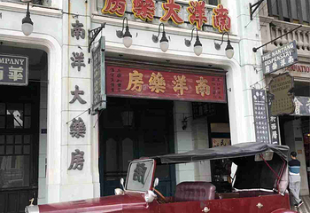观澜湖华谊冯小刚电影公社第 199 张图片
