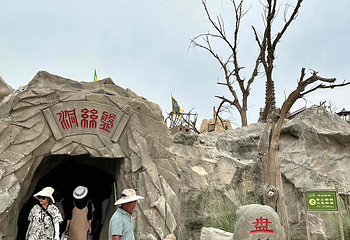 镇北堡西部影城第 165 张图片